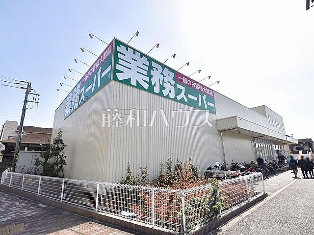 周辺 カメヤビル 4階/4階