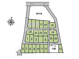 志木市中宗岡1丁目 全26区画 建築条件付き売地 10号地