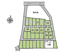 志木市中宗岡1丁目 全26区画 建築条件付き売地 19号地