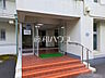 エントランス：エントランス　【 東大和グリーンタウン1号棟】