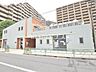 周辺：千歳保育園 (1050m)