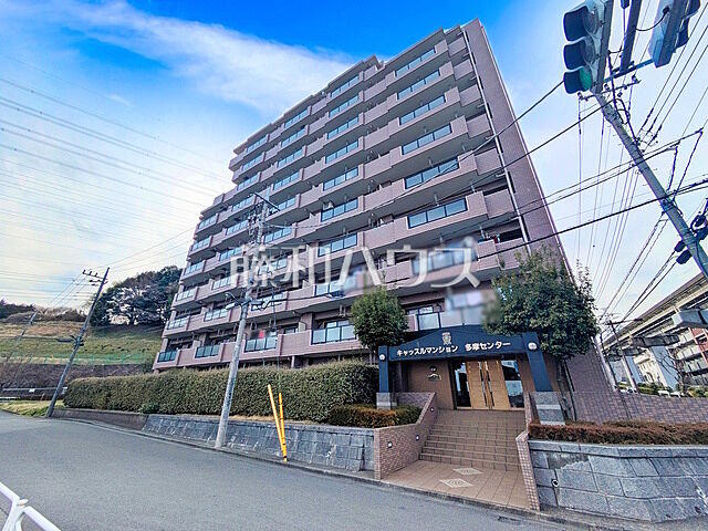 外観 キャッスルマンション多摩センター 9階/9階