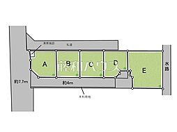 志木市中宗岡5丁目 全5区画 宅地分譲 B号地