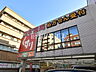 周辺：スギドラッグ　立川錦町店 (660m)