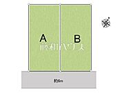 全体区画図　【八王子市めじろ台3丁目】