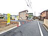 外観：接道状況および現場風景　【立川市栄町2丁目】