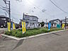 外観：1号地　現地写真　【立川市栄町2丁目】