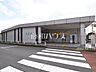 周辺：是政駅 (1000m)