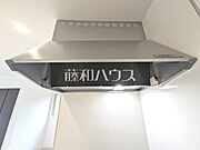 2号棟　キッチン　【八王子市鹿島】