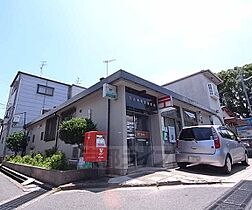 京都府宇治市広野町丸山（賃貸アパート1K・2階・19.87㎡） その29