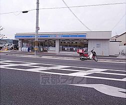 京都府宇治市槇島町落合（賃貸マンション1K・3階・26.60㎡） その30