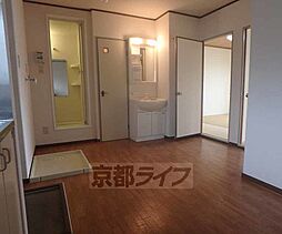 近鉄京都線 大久保駅 徒歩12分の賃貸アパート 2階2DKのリビング/ダイニング