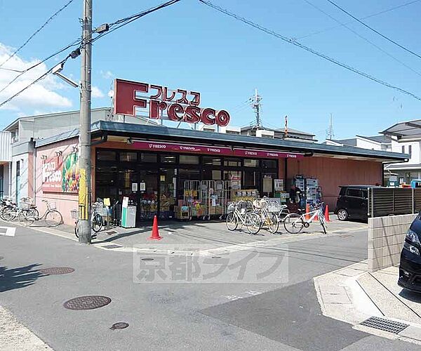 メルディアキューブ桃山 1208｜京都府京都市伏見区桃山町本多上野(賃貸マンション1K・2階・22.96㎡)の写真 その26