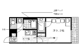 京都府京田辺市三山木柳ケ町（賃貸アパート1K・2階・26.08㎡） その2