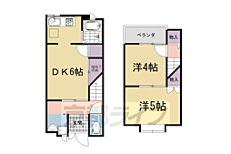 小倉駅 7.5万円