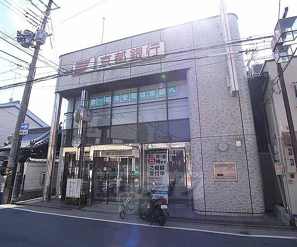 画像23:京都銀行 藤森支店まで1000m 本町通り沿いの京都銀行。最寄は藤森駅です。