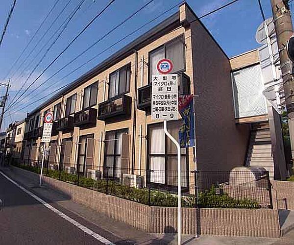 レオパレスアヴェンタージュ 107｜京都府京都市山科区厨子奥苗代元町(賃貸アパート1K・1階・19.87㎡)の写真 その3