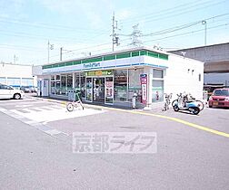 京都府京田辺市三山木中央1丁目（賃貸アパート1K・3階・26.08㎡） その28