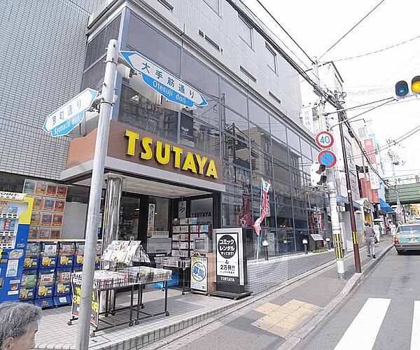 画像23:TSUTAYA 桃山店まで330m 駅近 商店街近しです