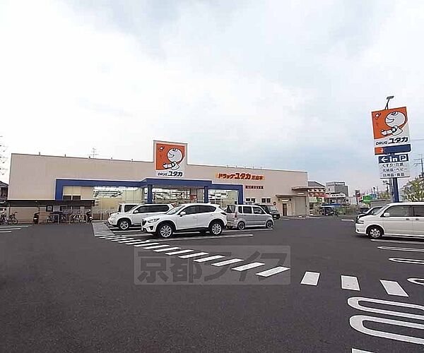 京都府京田辺市三山木直田(賃貸マンション1K・4階・18.00㎡)の写真 その24