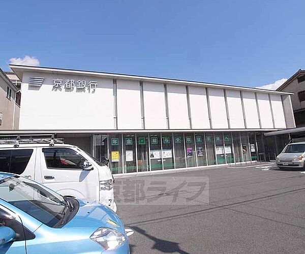 京都銀行 墨染支店まで789m 京阪墨染駅すぐの京都銀行です。