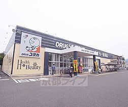 日ノ岡グリーンハイツ 503 ｜ 京都府京都市山科区日ノ岡朝田町（賃貸マンション1DK・5階・27.66㎡） その20