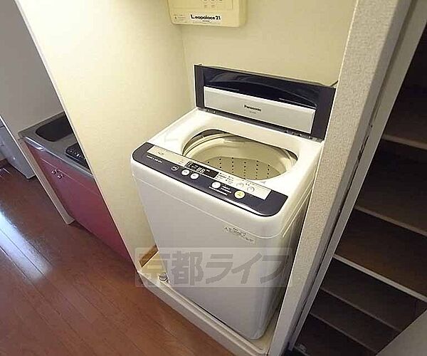 画像24:備え付きの洗濯機です。