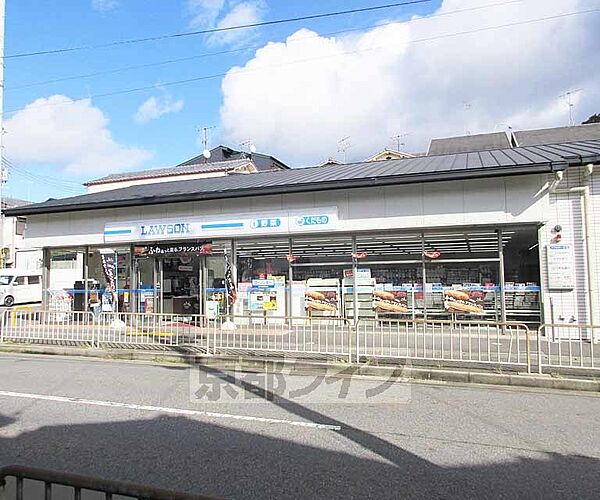 画像30:ローソン 山科小山南溝町店まで462m