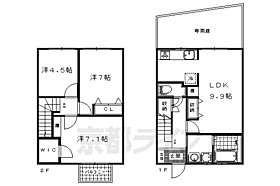 テラスハウス渡邉 7 ｜ 京都府京都市山科区西野山中鳥井町（賃貸テラスハウス3LDK・--・77.68㎡） その2