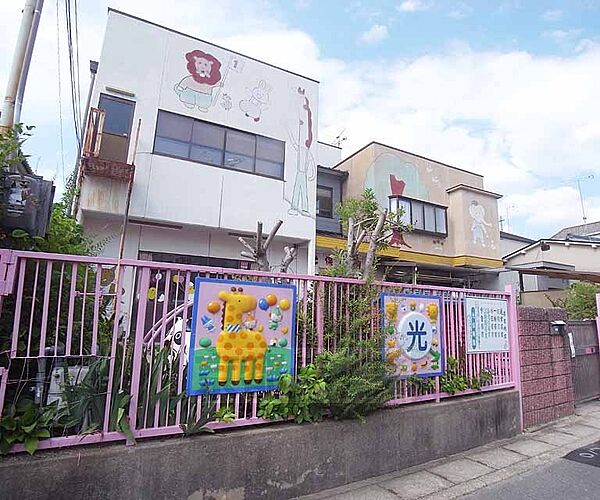 サンクチュアリ山科三条 406｜京都府京都市山科区竹鼻竹ノ街道町(賃貸マンション1LDK・4階・33.02㎡)の写真 その9