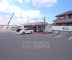 京都府木津川市州見台1丁目（賃貸マンション2LDK・3階・60.00㎡） その30