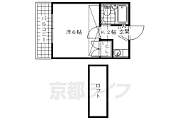 🉐敷金礼金0円！🉐山科第15マンション