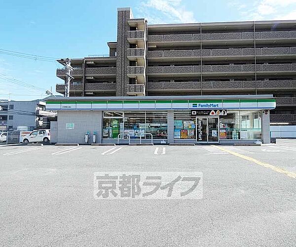 画像12:ファミリーマート 伏見醍醐大構店まで680m