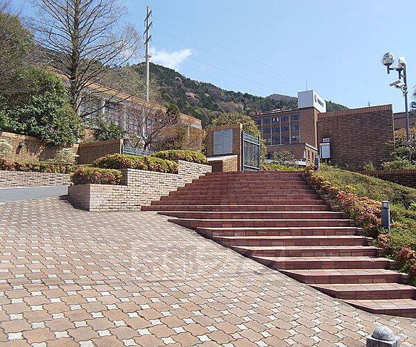 画像17:京都橘大学まで2501m