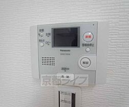 京都府宇治市小倉町西山（賃貸マンション1LDK・1階・45.36㎡） その27