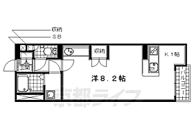 京都府京田辺市三山木中央1丁目（賃貸アパート1K・2階・26.50㎡） その2