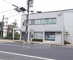 京都府宇治市五ケ庄岡本（賃貸テラスハウス2K・--・34.02㎡） その10