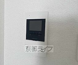 京都府京都市南区四ツ塚町（賃貸マンション1DK・4階・36.11㎡） その12