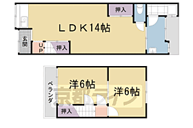 厨子奥長通貸家  ｜ 京都府京都市山科区厨子奥長通（賃貸一戸建2LDK・--・48.28㎡） その2