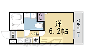 スターアパートメント京都東野 207 ｜ 京都府京都市山科区大塚西浦町（賃貸アパート1K・2階・20.18㎡） その2