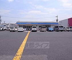 京都府久世郡久御山町佐古内屋敷（賃貸アパート2LDK・2階・55.66㎡） その8