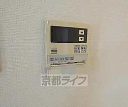 京都府京都市南区唐橋堂ノ前町（賃貸マンション1K・2階・23.84㎡） その28