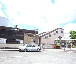 京都府宇治市五ケ庄日皆田（賃貸一戸建1R・--・8.10㎡） その5