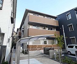 Ｄ－ＲＯＯＭ深草小久保町Ａ 202 ｜ 京都府京都市伏見区深草小久保町（賃貸アパート1LDK・2階・41.99㎡） その1