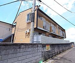 京都府宇治市伊勢田町北山（賃貸アパート1R・2階・19.36㎡） その19