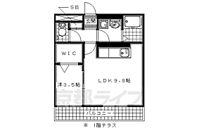 京都府宇治市広野町西裏（賃貸アパート1LDK・1階・35.10㎡） その2