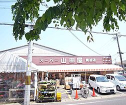 京都府城陽市市辺芦原（賃貸アパート1LDK・1階・50.14㎡） その2