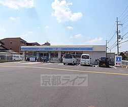 京都府宇治市小倉町春日森（賃貸アパート1K・1階・20.28㎡） その29