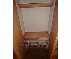 京都府城陽市平川茶屋裏（賃貸マンション2LDK・4階・69.60㎡） その22