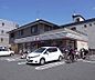 周辺：セブンイレブン京都山科椥辻店まで346m